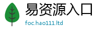 2025年天天免费资料被7777788888管家婆老家凤凰网